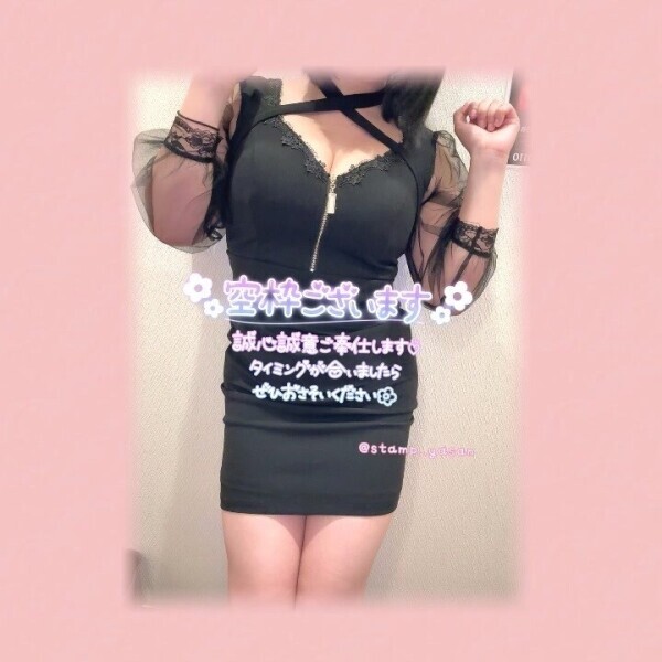 💗空き枠あります💗