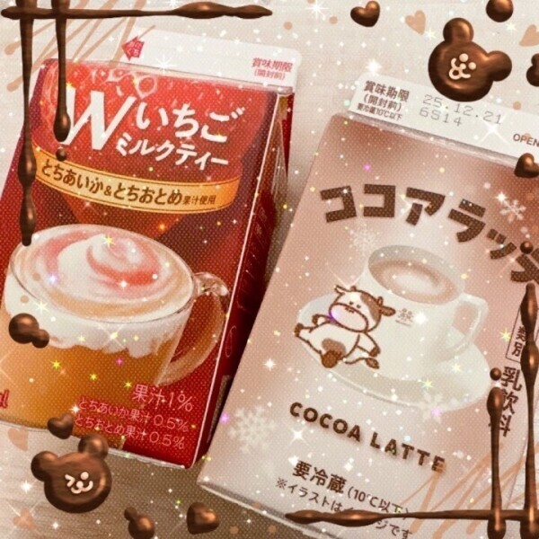 幸せなお味💕🥹‪