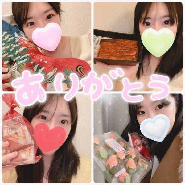 これは、、く、くる