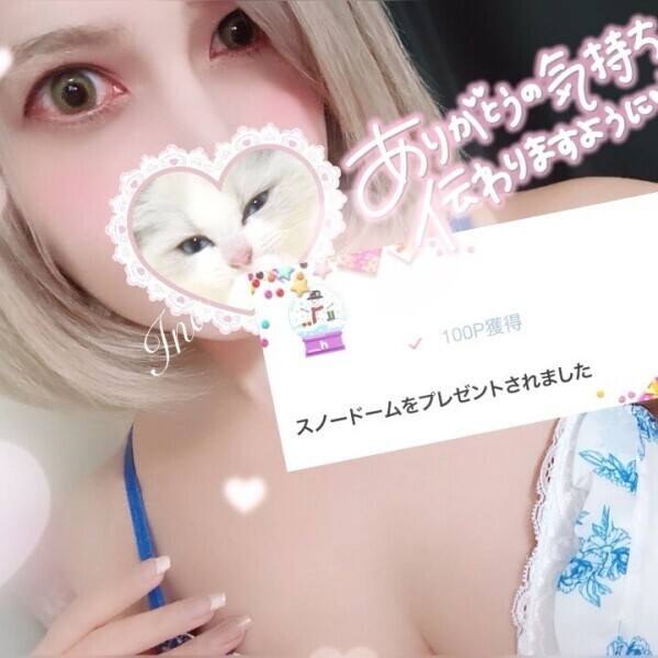 初めて🩷🥹‪🥹‪