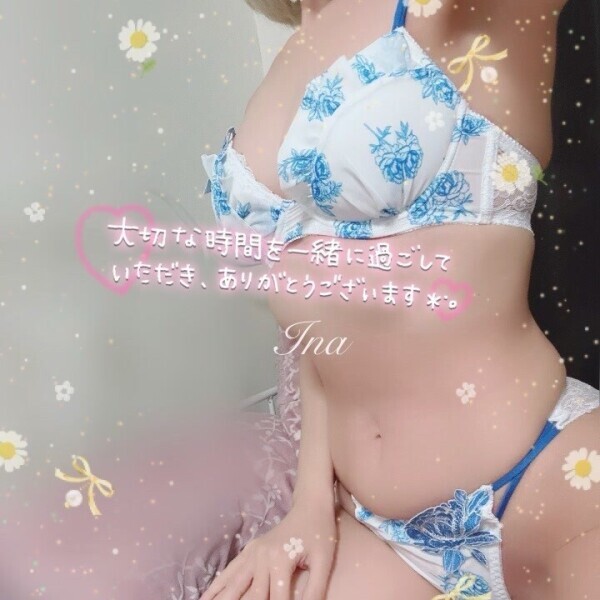 沢山ありがとうございました❣️❣️