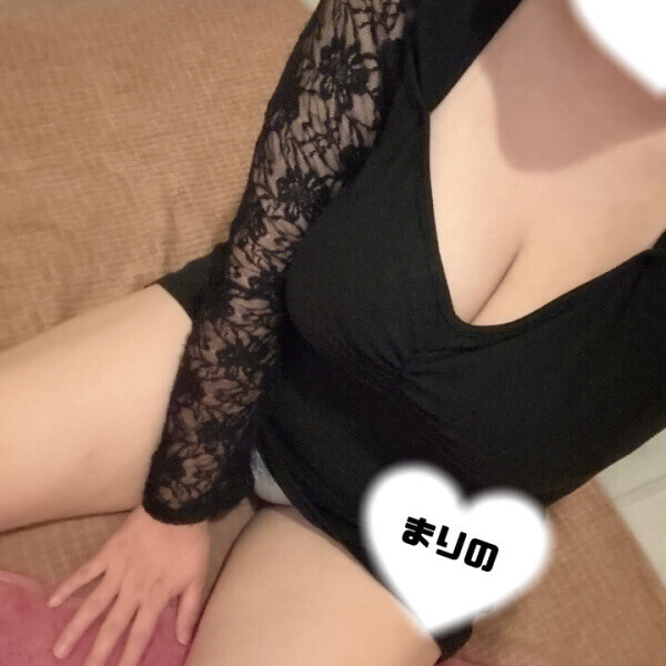 一緒に温め合おう？❤️