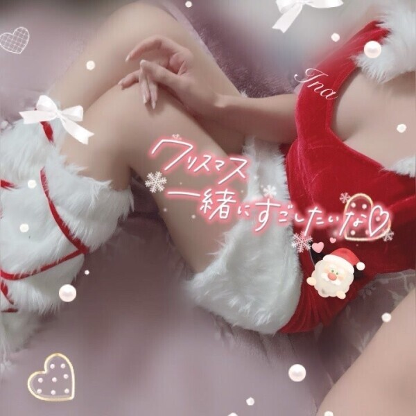 🌟⋆꙳次の出勤🗓🎄❤️