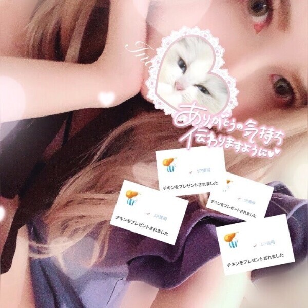 久しぶりで新鮮な気持ちです🩷🥹