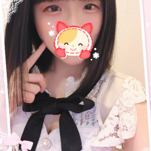 🩷出勤しました‼️今日もぎゅーしたい気分🩷