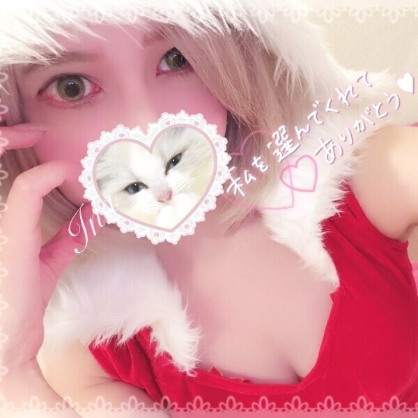 𝒕𝒉𝒂𝒏𝒌 𝒚𝒐𝒖ꔛ‬💗