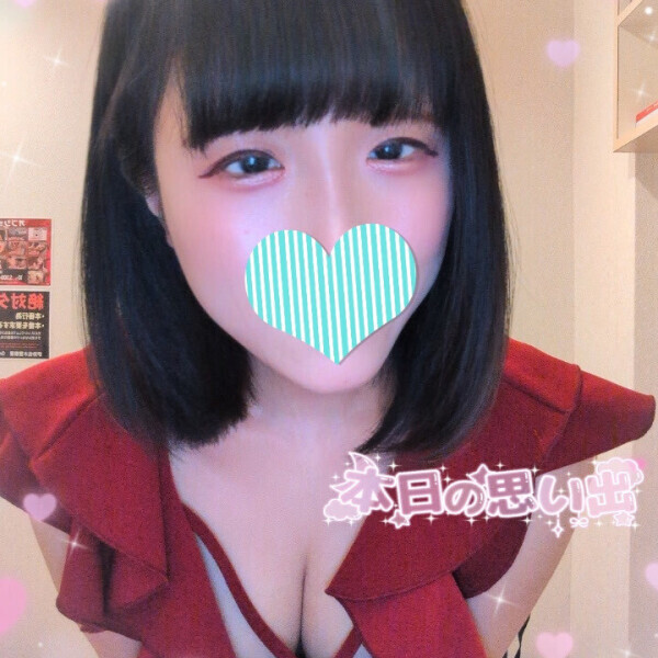 💌お礼日記💌