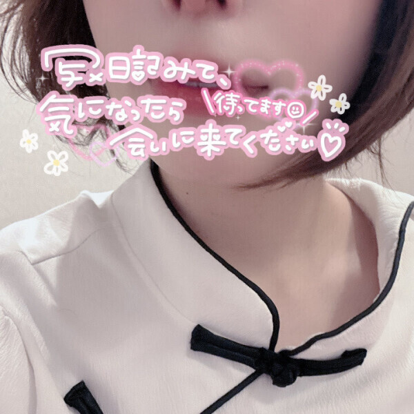 おはようございます🌦️