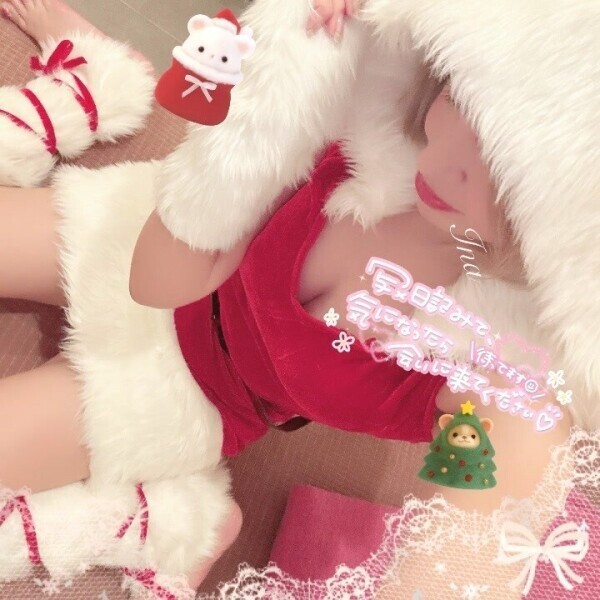 一緒に過ごしてくれるお兄様募集❣️🎄💗