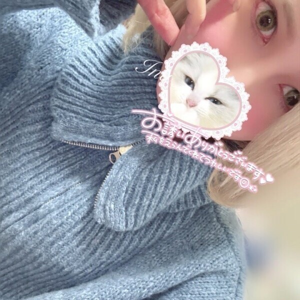 イブもクリスマスも沢山ありがとうございました🎄🫶🏻︎💕︎︎