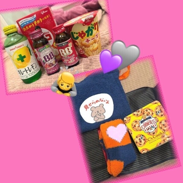 🌙退勤しました🌙