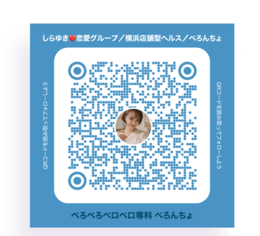 しらゆき❄️の姫ちゃんねるもよろぴく❤️