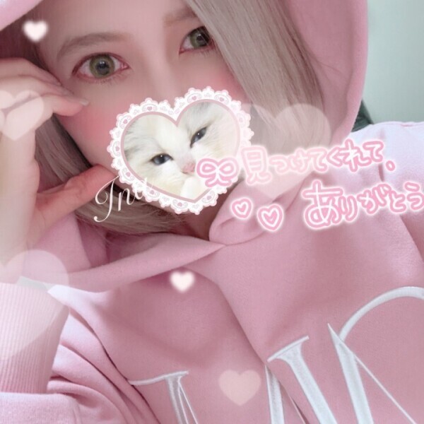 𝑇ℎ𝑎𝑛𝑘 𝑦𝑜𝑢💗💗