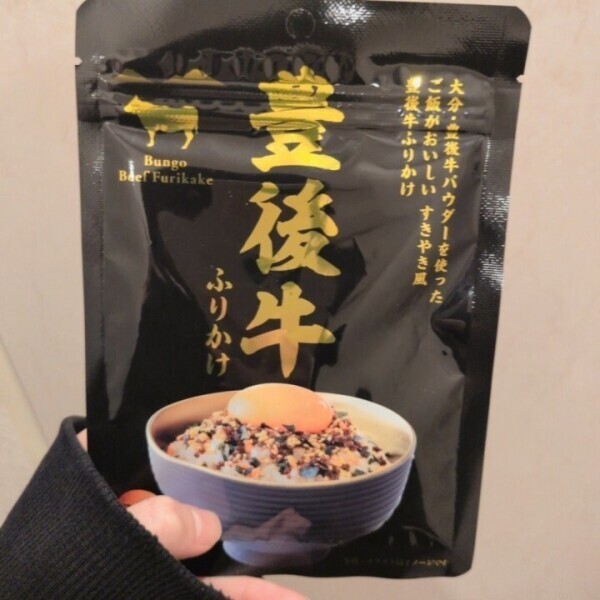 💌お礼日記💌