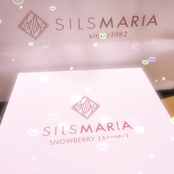 💗🙇‍♀️逆バレンタイン🙇‍♀️💗