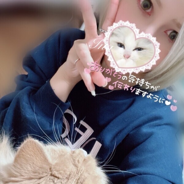 明日から出勤します。