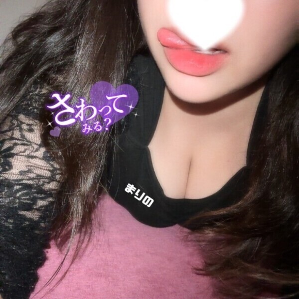 14時からいます💕