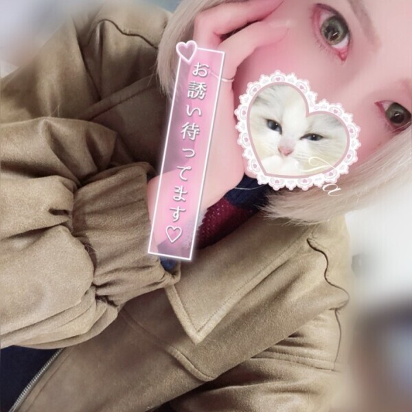 お久しぶりです❣️❣️