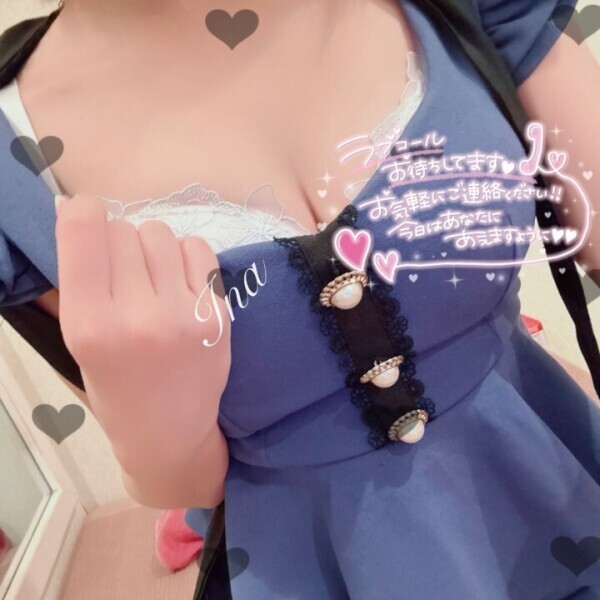 また明日から( ⁎ᴗ ᴗ⁎)ﾍﾟｺｯ