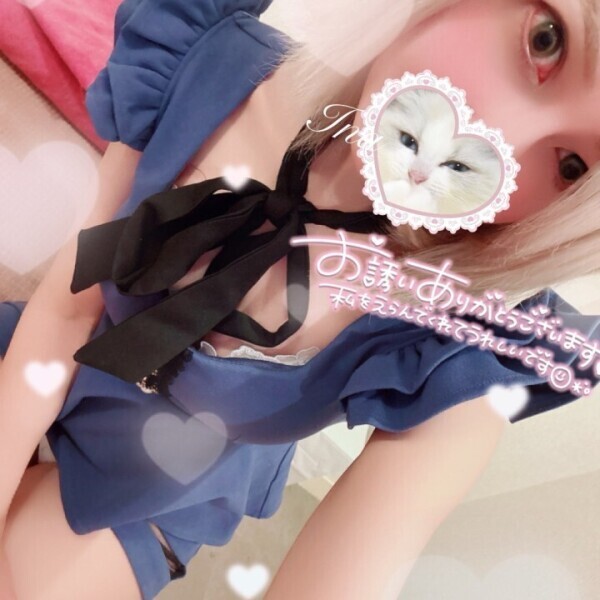 (⑉•ᴗ•⑉)Thanks💓