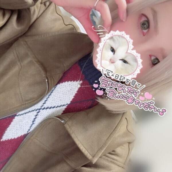 のんびりヾ(⌒(_*'ω'*)_