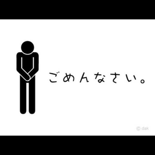 元気に待ってます🥰