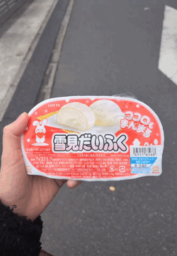 🩷声出ししてます🩷