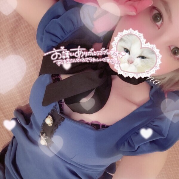 𝕋𝕙𝕒𝕟𝕜 𝕪𝕠𝕦 🫶🏻︎💕︎︎