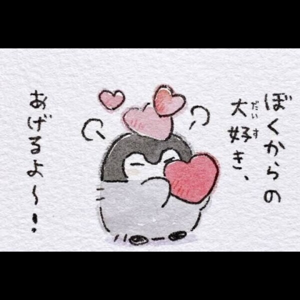 お休みしてすみません。。