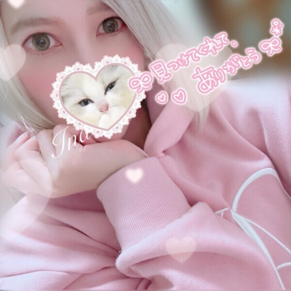 𝒕𝒉𝒂𝒏𝒌 𝒚𝒐𝒖(՞⸝⸝ᵒ̴̶̷᷄꒳ᵒ̴̶̷᷅⸝⸝՞)💕