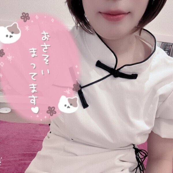 おはようございます🌞