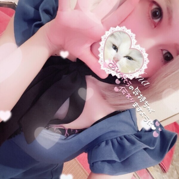 𝒕𝒉𝒂𝒏𝒌 𝒚𝒐𝒖(*´ω｀*)💕