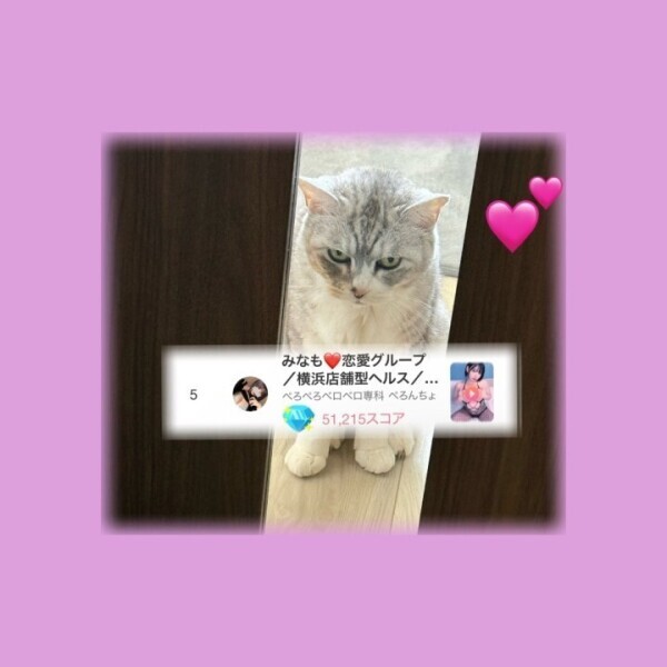 💗✨第5位✨💗