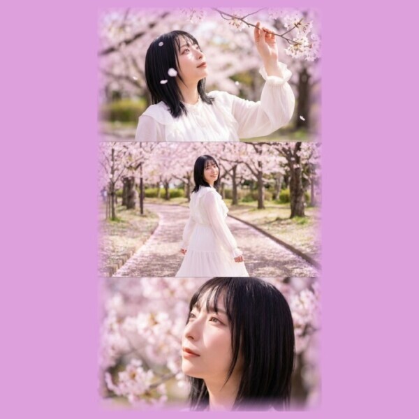 🫣本日🈳あります🫣