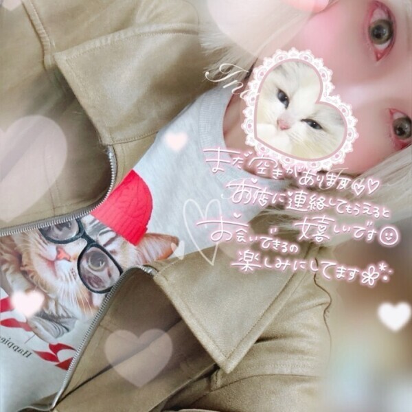 ご予約ありがとうございます💓