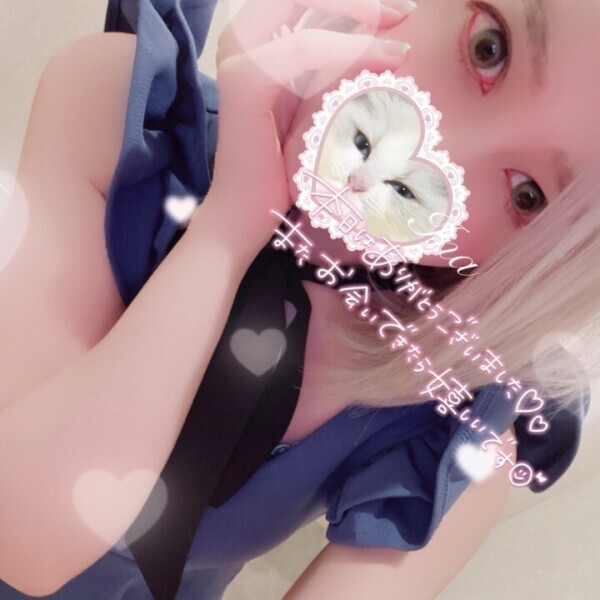 感謝(*´ω｀人)感謝💓