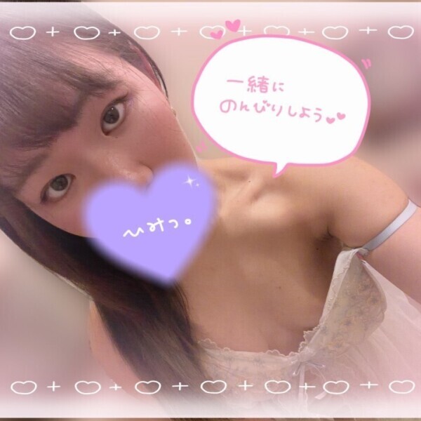 レロレロキャンディー