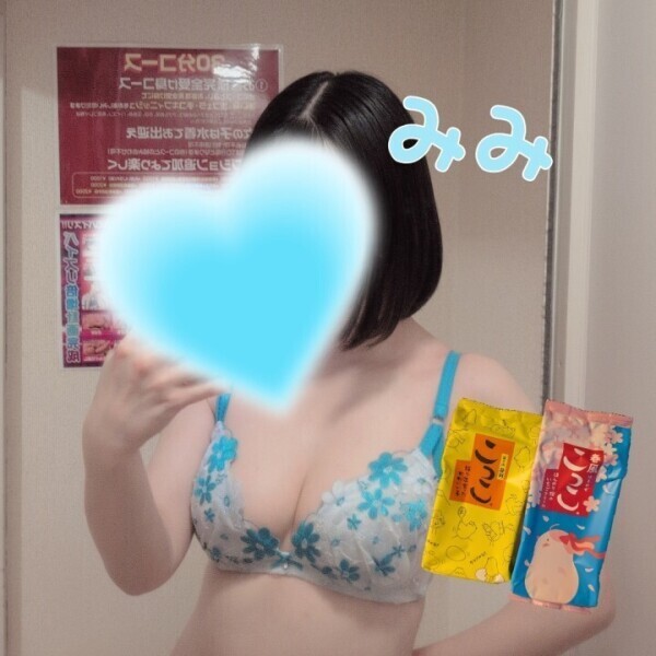 ♡♡目の周りが不調…♡♡