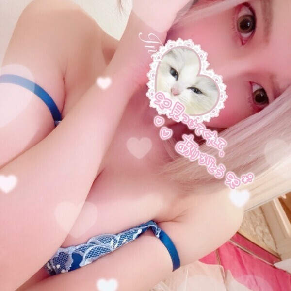 💗𝑇ℎ𝑎𝑛𝑘 𝑦𝑜𝑢💗