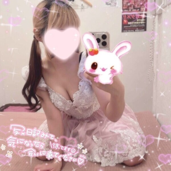 出勤しました🎀