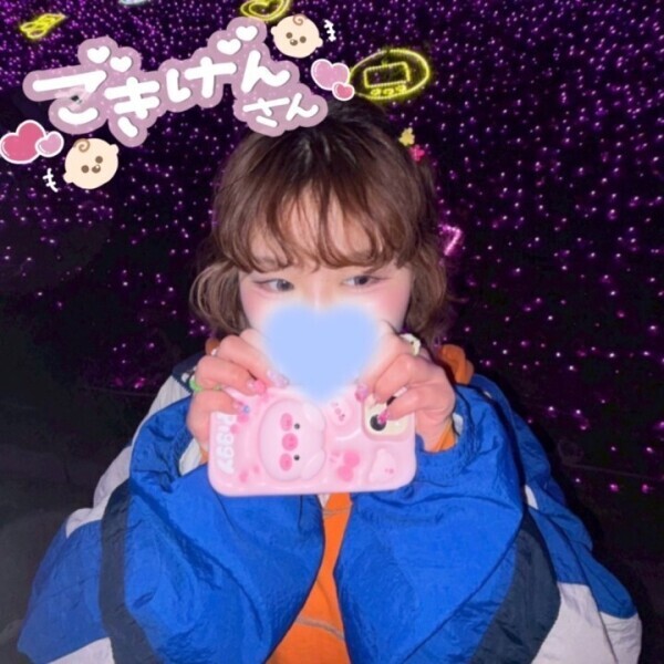 もりもり🍌🍌