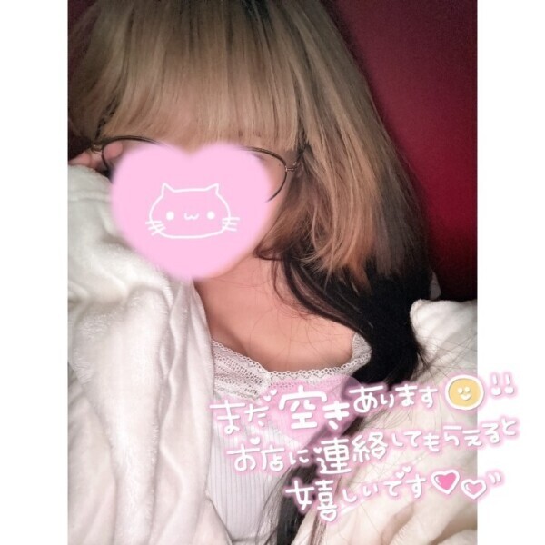 本日17:00から🎀