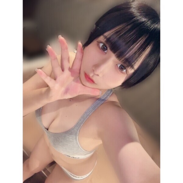 💟いじめていい？