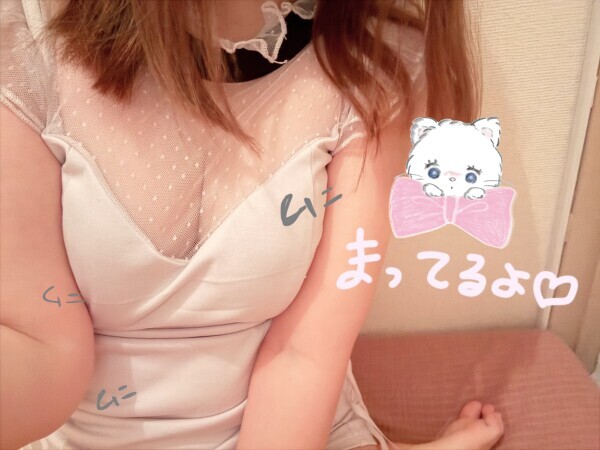 出勤(｡⌓°꒷꒦⎞