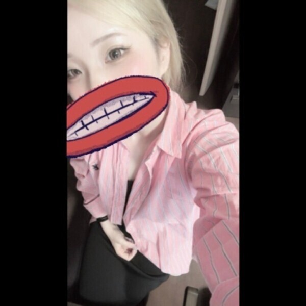 今日もありがと💖