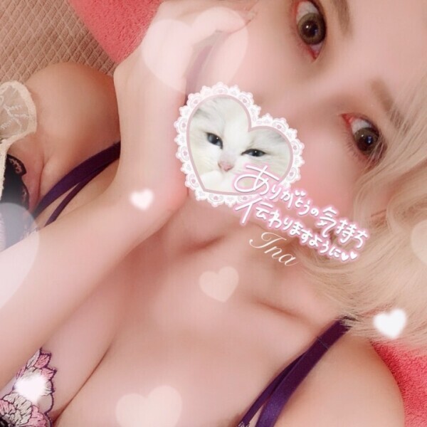 𝒕𝒉𝒂𝒏𝒌 𝒚𝒐𝒖💖