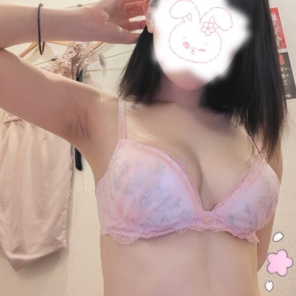 🩷出勤してますっ🩷