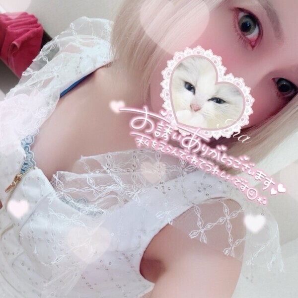 𝒕𝒉𝒂𝒏𝒌 𝒚𝒐𝒖🫶🏻︎💕︎︎