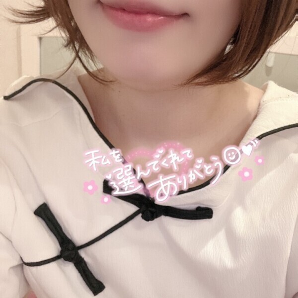 素敵なお時間をありがとうございます♡