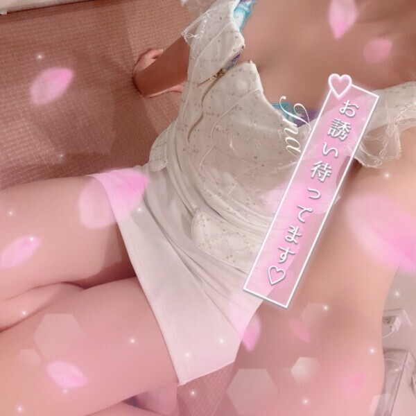 𝐓𝐡𝐚𝐧𝐤 𝐲𝐨𝐮‪🫶🏻︎🩷🫧